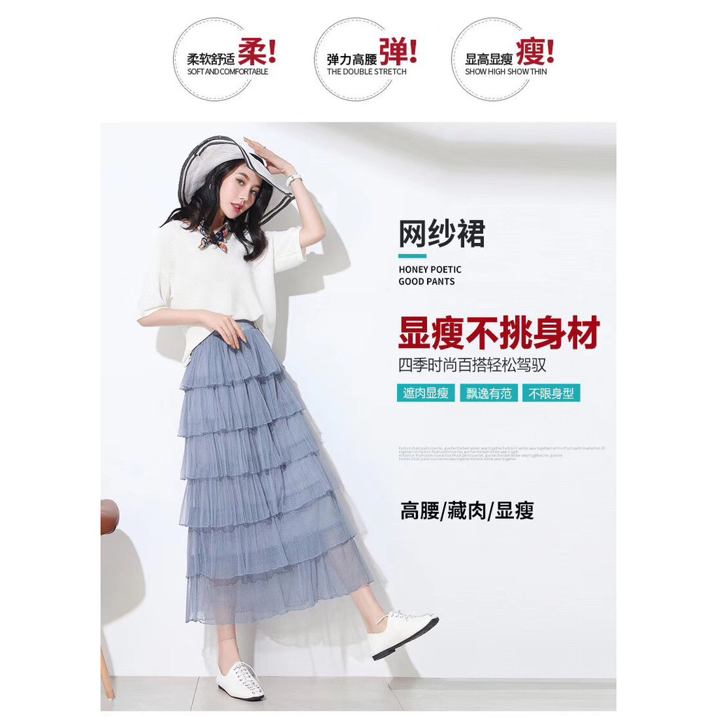 Chân Váy Nhiều Tầng Điệu Đà Cho Nàng | BigBuy360 - bigbuy360.vn