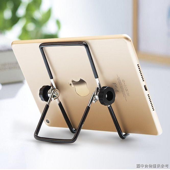 Giá Đỡ Máy Tính Bảng / Điện Thoại / Máy Tính Bảng Bằng Kim Loại Khung Hỗ Trợ Định Vị / Ipad Để Bàn Đa Năng Có Thể Gập Gọn