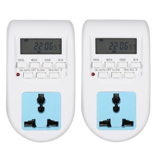 Ổ cắm hẹn giờ điện tử al-06 220v