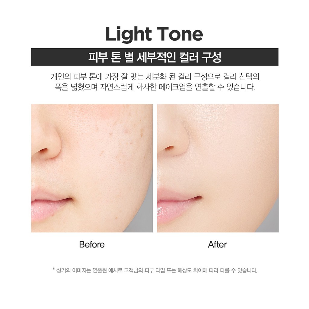 [THE SAEM] Studio Glow Foundation 30ml | BigBuy360 - bigbuy360.vn