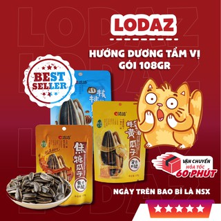 [Hàng mới về] Hướng dương tẩm vị siêu ngon gói 108gr