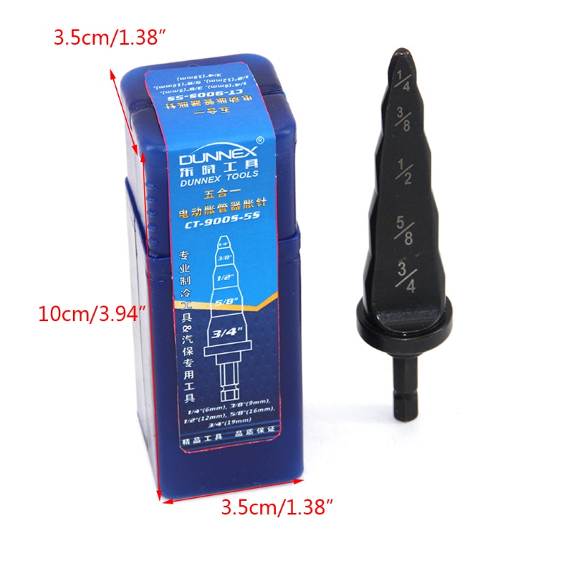Dụng Cụ Nối Dài Mũi Khoan 5 Trong 1 Bằng Thép Màu Đen