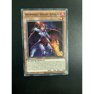 bài yugioh: infernoble knight astolfo