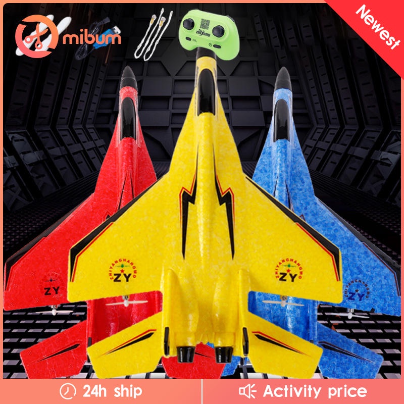 Mô hình máy bay chiến đấu 2CH RC 2.4G điều khiển từ xa EPP dây cố định RTF bằng xốp cho trẻ em và người lớn