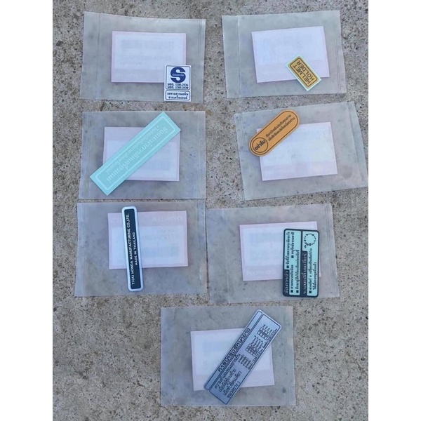 Tem thông số Dream Thái vip