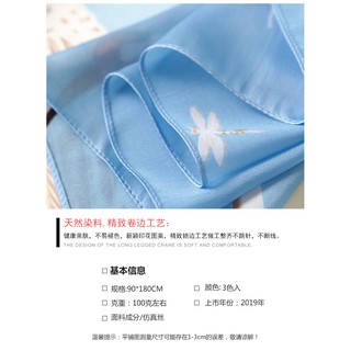 KHĂN CHOÀNG CỔ LỤA THỜI TRANG CAO Cấp XỊN SÒ MS4