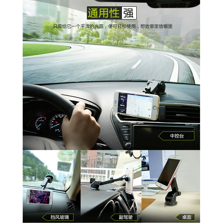 RẺ VÔ ĐỊCH - Giá đỡ điện thoại hít nam châm tay đòn dài tiện lợi chính hãng Baseus thiết kế thông minh cho oto | BigBuy360 - bigbuy360.vn