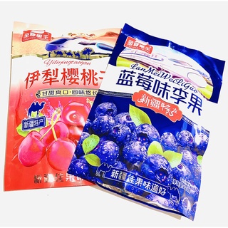 Gói ô mai cherry, vệt quất đồ ăn vặt hot gói to 408g - 428g
