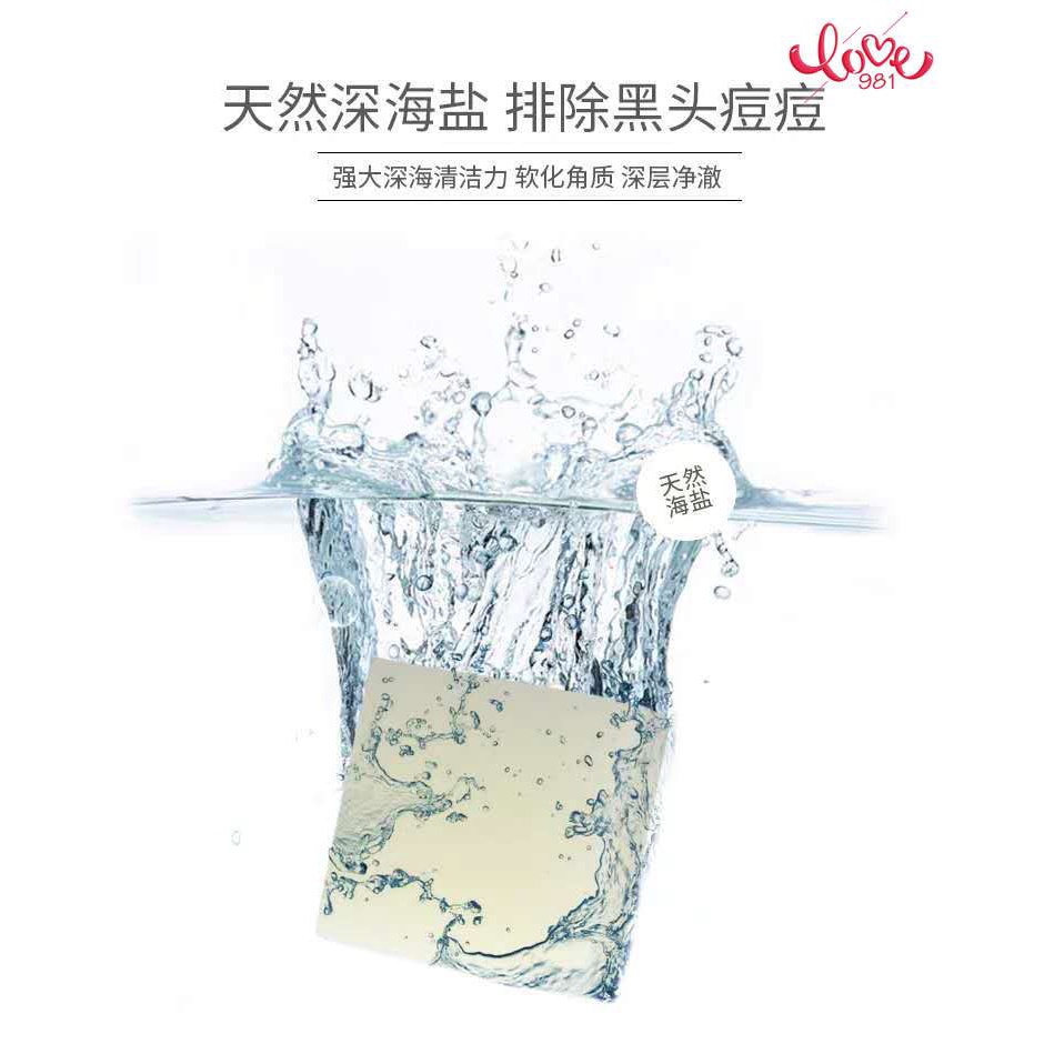 Xà phòng sữa dê 100g chống ve kiểm soát dầu | BigBuy360 - bigbuy360.vn