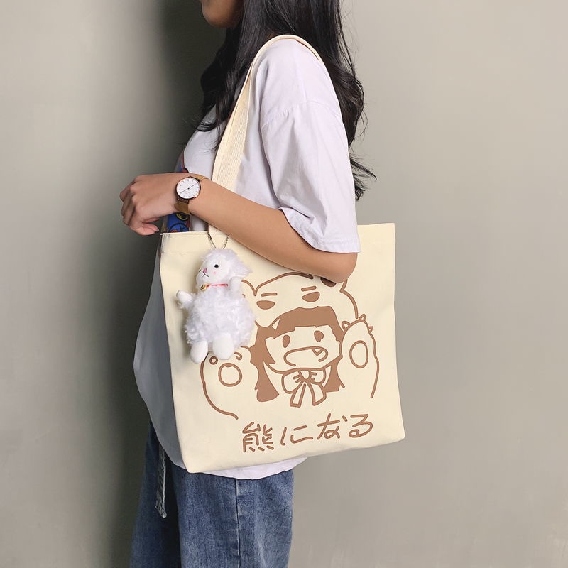 Túi Đeo Chéo Vải Canvas Phong Cách Hàn Quốc Đơn Giản Thời Trang Mới Cho Nữ
