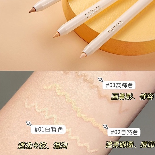 Thỏi Kem Che Khuyết Điểm FAICCIA Che Phủ Quầng Thâm Làm Sáng Da