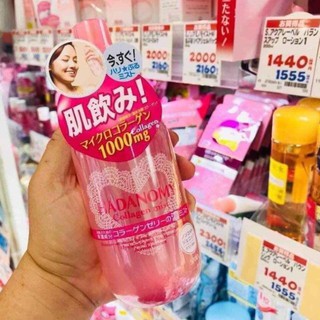 Thudong0610 Xịt khoáng hadanomy
