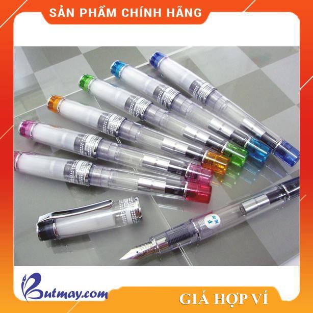 Bút máy Pilot Prera ngòi CM