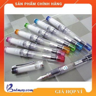 Bút máy Pilot Prera ngòi CM [Sao Khue Pens - butmay.com]