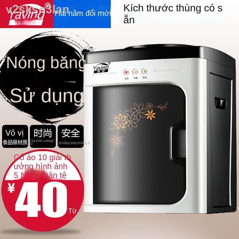 ♞Máy lọc nước để bàn ký túc xá nhỏ với tủ lạnh mini gia đình sinh viên và sưởi ấm đá nhiệt có thể được