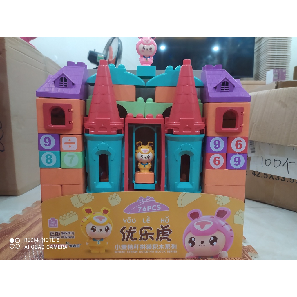 Đồ Chơi Xếp Hình Lego Công Viên Vui Nhộn Cho Bé Thỏa Sức Sáng Tạo, Bộ Xếp Hình 73 Chi Tiết