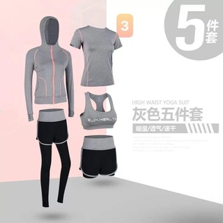 Set bộ đồ tập GYM 5 món