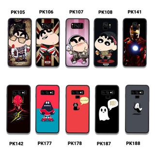 [FSS09JAN-Hoàn 20% xu]  ỐP LƯNG SAMSUNG S8 - S8 PLUS - S9 - S9 PLUS IN HÌNH HOẠT HÌNH CHẤT -