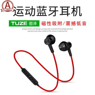 Tai nghe thể thao Bluetoot st-i8 kết nối Bluetooth