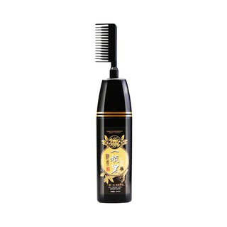 Lược nhuôm tóc đen 200ml