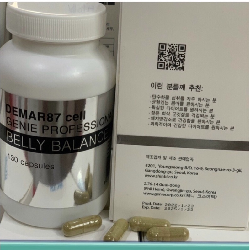 Viên uống hủy mỡ bụng Genie Demar87 Cell Professional Belly Balance Hàn Quốc