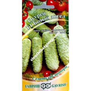 Hạt Giống Dưa Leo F1 (10 hạt)