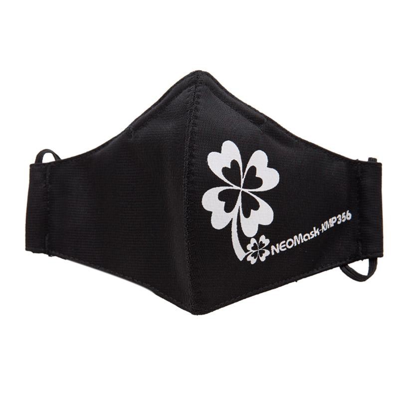 [CHÍNH HÃNG] Khẩu Trang Than Hoạt Tính Cao Cấp Chống Ô Nhiễm Neomask HTP | BigBuy360 - bigbuy360.vn