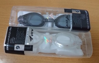 KIỀNG BƠI NHẬT VIEW V200S