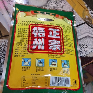 cao quy linh