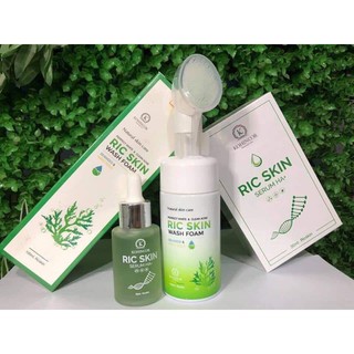 Ric Skin Combo Serum Ric Skin + Sữa Rửa Mặt Ric Skin Wash Foam Cao Cấp