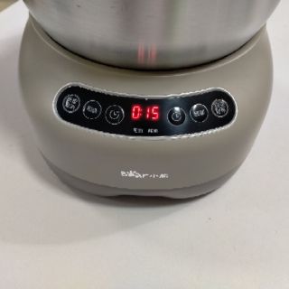 [[Có sẵn ]] Máy nhồi bột Bear 7Lít   Model A70C1