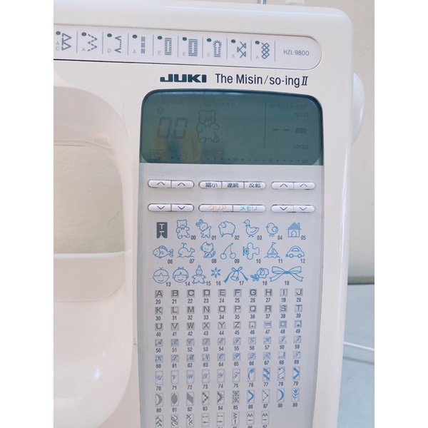 Máy may gia đình đa năng Nhật Bản kết hợp thêu JUKI HZL-9800, JUKI AT-2800, 2500