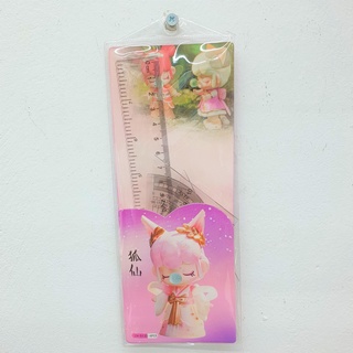 Bộ eke thước kẻ 20cm