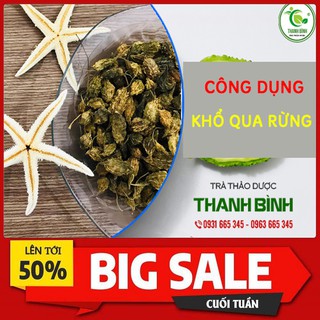 Khổ Qua Rừng 100g Chính Gốc  - Hàng Xịn Công Ty - Trái Nhỏ