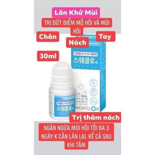 Lăn khử mùi kwangdong