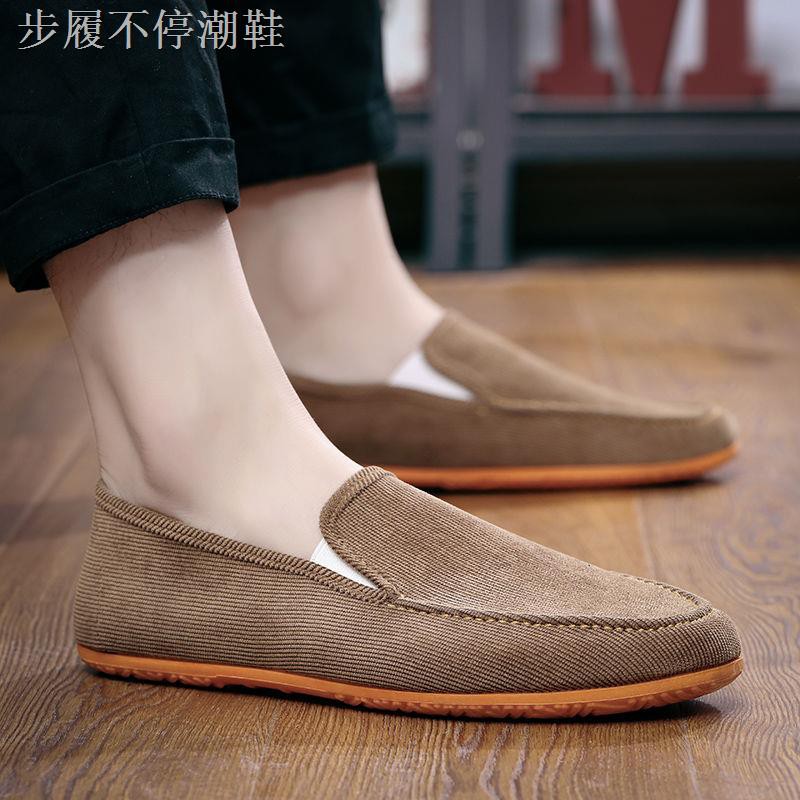 Giày Lười Vải Canvas Phong Cách Hàn Quốc Thời Trang Cho Nam | BigBuy360 - bigbuy360.vn