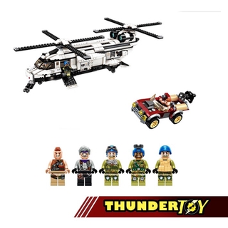 Bộ lắp ráp máy bay trực thăng CH-47