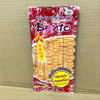 Mực Bento gói lớn 20g Thái Lan