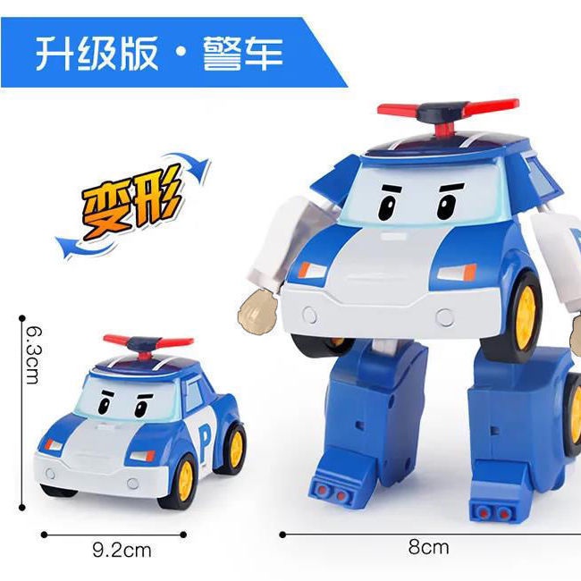 Đồ Chơi Xe Cảnh Sát Biến Hình Rô Bốt Xe Hơi Cảnh Sát Giao Thông Thắt Lưng Cho Bé poli Biến Hình