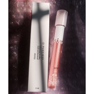 [AUTH BILL MỸ] Nhũ mắt Glossier Lidstar Cub