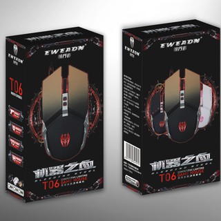 Chuột chuyên game 6D LED 7 màu EWDEAN T06