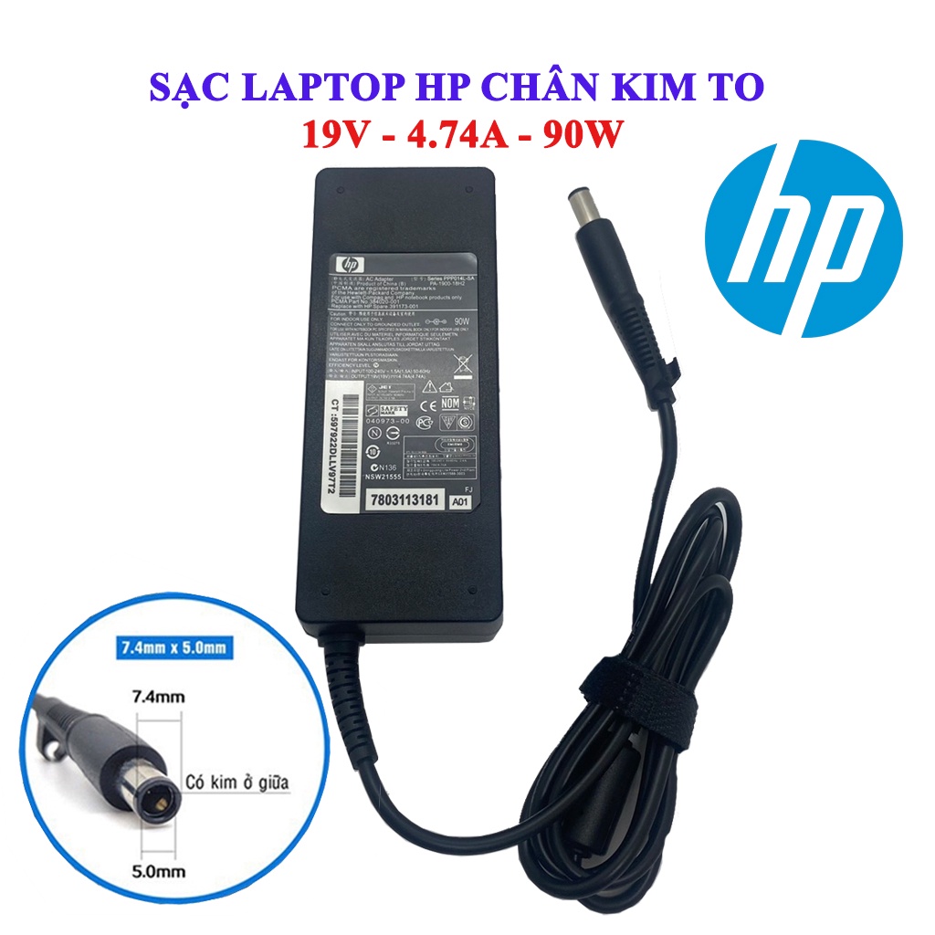 Sạc Laptop HP Zin chân kim to loại tốt 19V – 4.74A - 90W, adapter HP chân kim to 7.4mm x 5.0mm