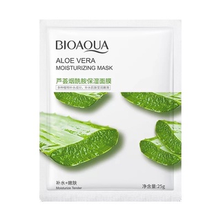 Mặt Nạ Trái Cây Bioaqua Mask Nội Địa Trung Cao Cấp Dưỡng Ẩm Da Lành Tính