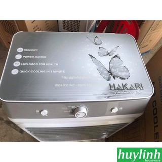 MÁY LÀM MÁT KHÔNG KHÍ HAKARI HK-4800