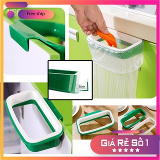 Giá treo túi đựng rác thông minh