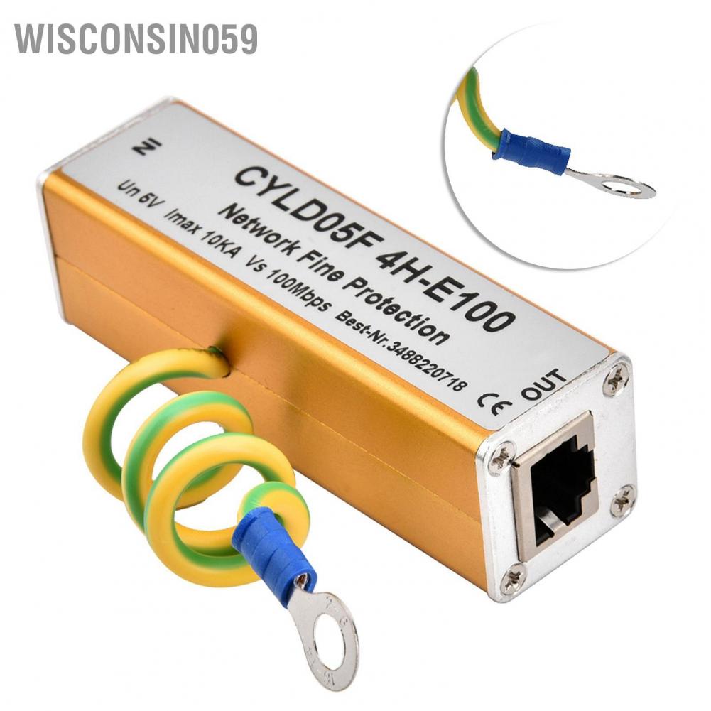Wisconsin059 RJ45 RJ11 Adapter Ethernet Network Surge Protector Thunder Lighting Arrester Protection 5V