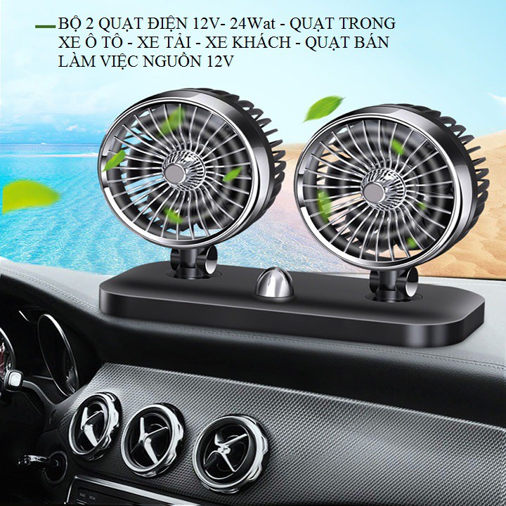 Quạt điện mini 12V xe ô tô - quạt đôi ô tô xe khách,xe tải,xe con công suất cao