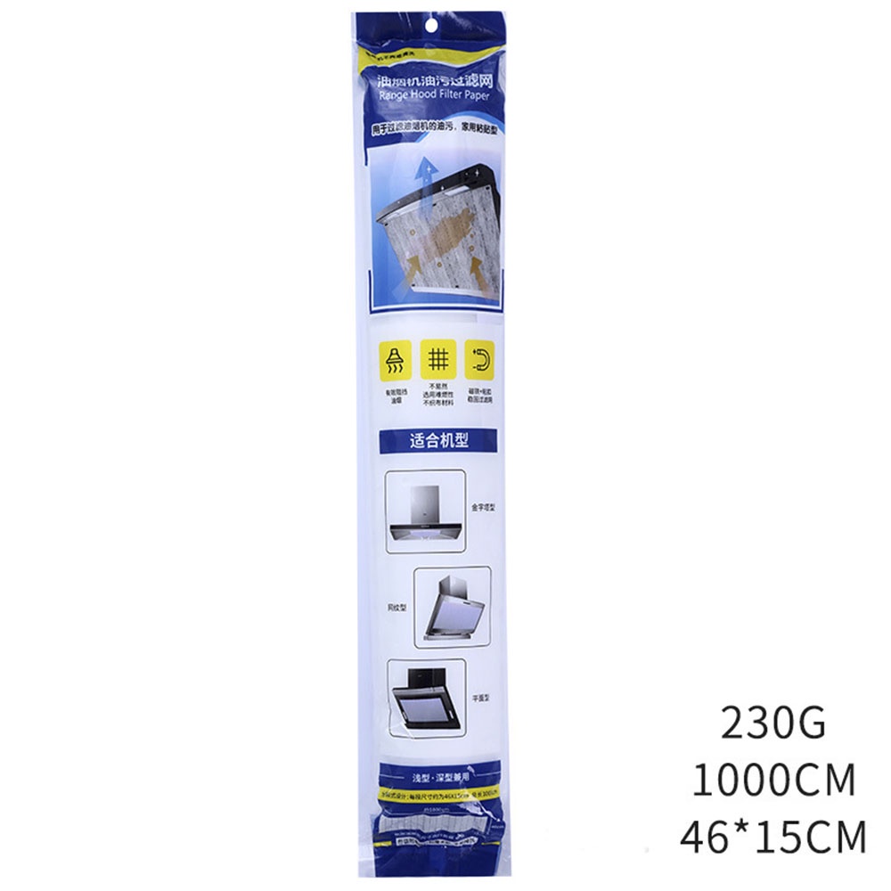 Cuộn Giấy Dán Thấm Dầu Chống Khói Chống Thấm Nước 5 / 10M Dành Cho Nhà Bếp