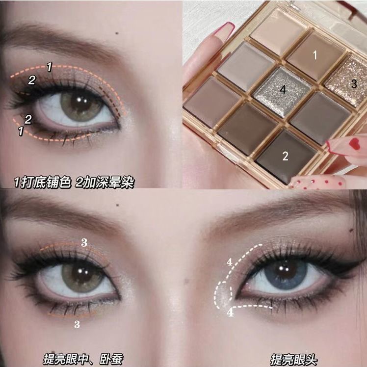 Bảng Phấn Mắt 9 Màu Sắc Tố Ngọc Trai / Lì Trang Điểm Đa Năng