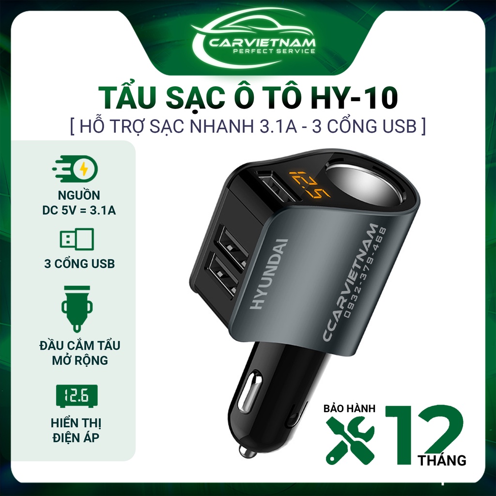 Tẩu Sạc Nhanh Ô Tô Hyundai Hy-10 Cao Cấp - Tẩu Sạc Xe Hơi 12V Có 3 Cổng Sạc USB, 1 Đầu Tẩu